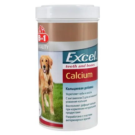Вітаміни 8in1 Excel «Calcium» для собак, кальцій, 1700 шт (для зубів та кісток)