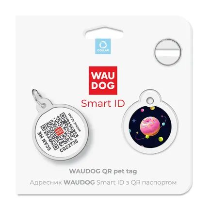 Адресник для собак та котів металічний WAUDOG Smart ID з QR паспортом, малюнок "Всесвіт пончиків", круг, Д 25 мм: додаткове фото 5