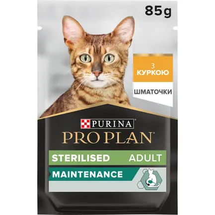 Вологий корм PRO PLAN Sterilised для дорослих котів після стерилізації шматочки у підливці з куркою 85 г: додаткове фото 5