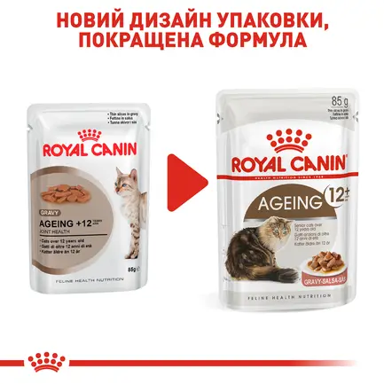 Вологий корм Royal Canin AGEING+12 для котів всіх порід 85 г: додаткове фото 7