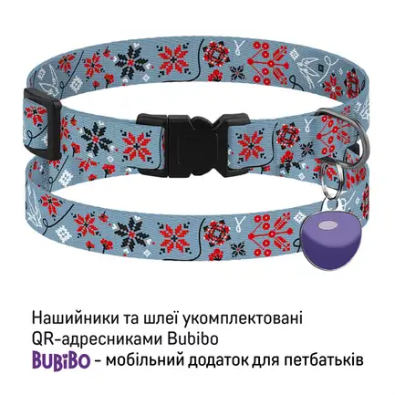 Нашийник для Собак Дрібних Порід Barksi Urban Нейлоновий з QR-адресником Калина XS: додаткове фото 5