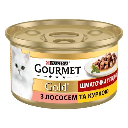 Вологий корм GOURMET Gold для дорослих котів шматочки у підливці з лососем та куркою 85 г — Фото 1