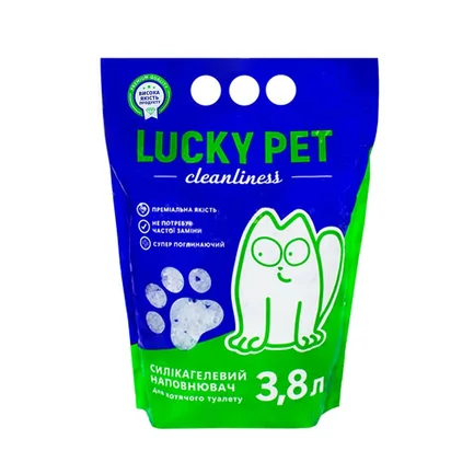 Наповнювач силікагелевий Lucky Pet, для котячого туалету 3,8л