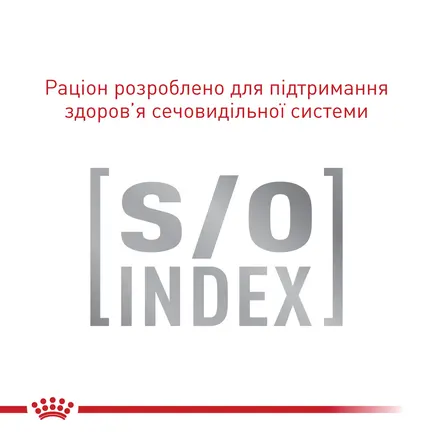 Корм для котів ROYAL CANIN EXIGENT FUSSY з вибагливим апетитом, 10 кг: додаткове фото 5