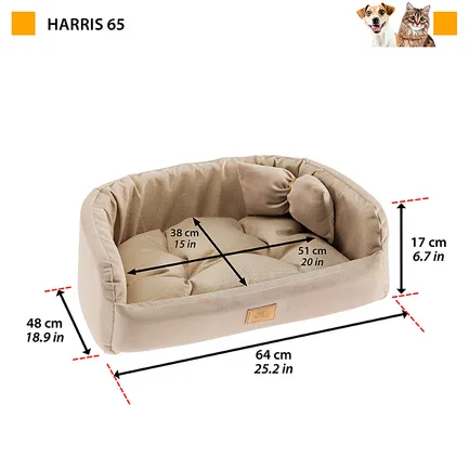 Ferplast HARRIS 65 BEDDING BEIGE М&#039;яке місце д/тварин — Фото 1