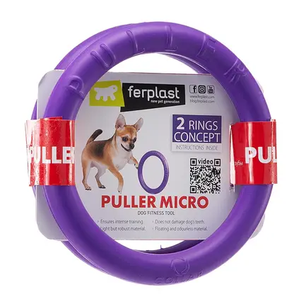 Ferplast PULLER MICRO фітнес-іграшка для собак: додаткове фото 6