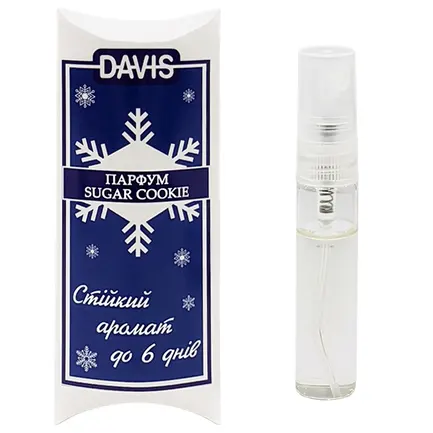 Davis «Sugar Cookie» ДЕВІС «ЦУКРОВЕ ПЕЧИВО» парфуми для собак 0,005 л