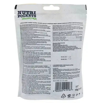 Вітамінні ласощі GimCat Nutri Pockets Кантрі мікс для котів, 150 г: додаткове фото 2