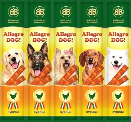 Жувальні ковбаски Allegro Dog з куркою