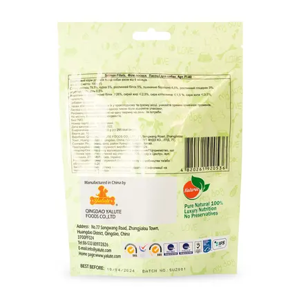 Ласощі Yalute Salmon Fillets для собак, філе лосося, 100 г: додаткове фото 3