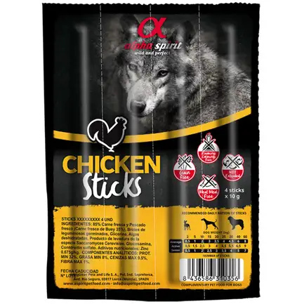 AS DOG Sticks Chicken (н/в ласощі з курятини, палички х4) 40г.