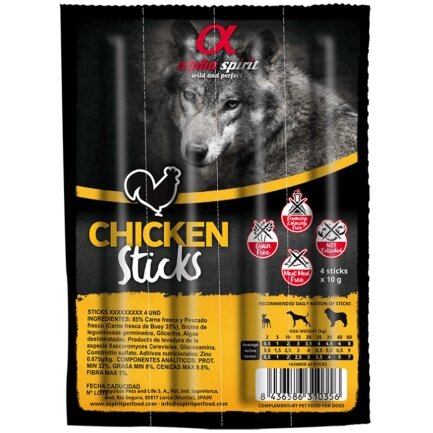 AS DOG Sticks Chicken (н/в ласощі з курятини, палички х4) 40г.