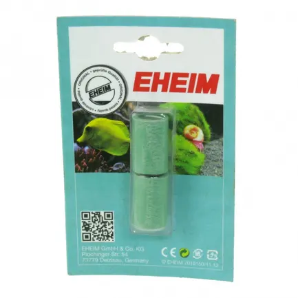 Шланг гумовий для Eheim 4004620/3535/3541 (7304550) 2шт.: додаткове фото 2
