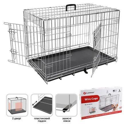Flamingo Wire Cage Keo Silver ФЛАМІНГО КЕО СІЛЬВЕР КЛІТКА 2-х дверна для собак 93х57х62 см