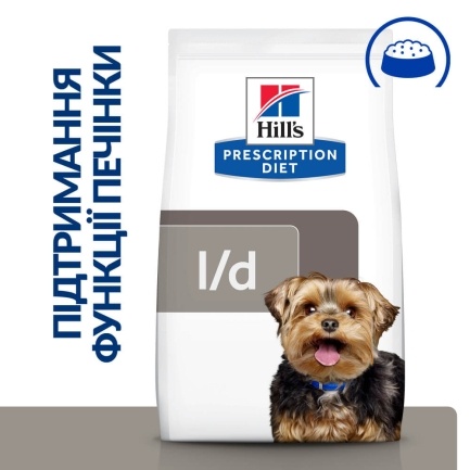 Hill&#039;s Prescription Diet l/d Сухий корм для собак для підтримання функції печінки, 1,5 кг — Фото 2