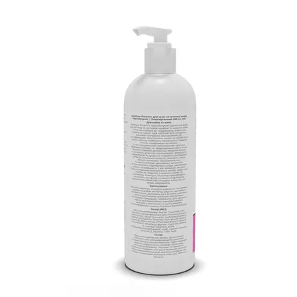 Шампунь Puramur для сухої та чутливої шкіри Hypoallergenic 200мл: додаткове фото 2