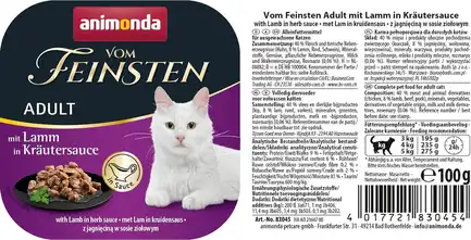 Корм вологий для котів Animonda Vom Feinsten Adult with Lamb in herb sauce з ягням у соусі з трав, 100 г: додаткове фото 2