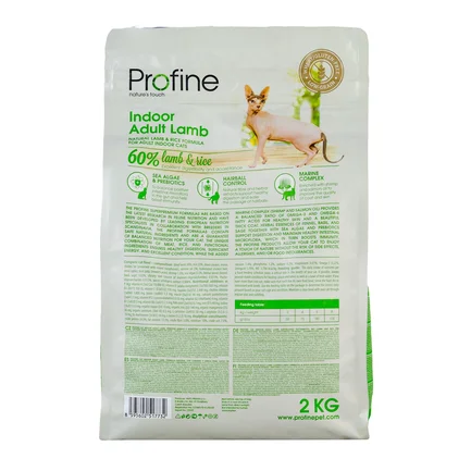 Сухий корм Profine Indoor для котів, які живуть в приміщенні, з куркою та рисом, 2 кг: додаткове фото 4
