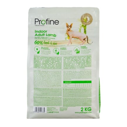 Сухий корм Profine Indoor для котів, які живуть в приміщенні, з куркою та рисом, 2 кг — Фото 3