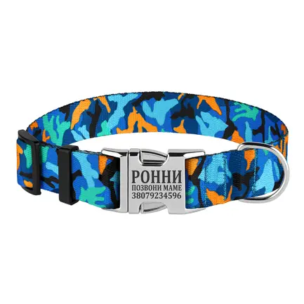 Нашийник для Собак BronzeDog Urban Camo Нейлоновий з Металевою Пряжкою Синій L: додаткове фото 2