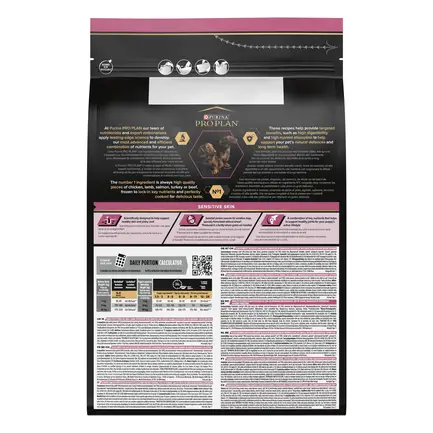 Сухий корм PRO PLAN Small&Mini Puppy <1 Sensitive Skin для цуценят дрібних порід з чутливою шкірою з лососем 3 кг: додаткове фото 4