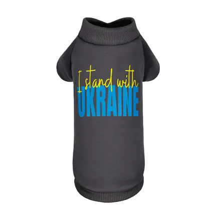Толстовка Pet Fashion "I stand with" для собак, розмір M, сіра