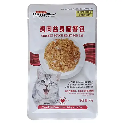 CattyMan Urinary Care Chicken Feast КЕТТІМЕН УРІНАРІ КУРКА З МАКРЕЛЛЮ в желе вологий корм, консерви для котів схильних до СКХ, пауч 45г 0,045 кг