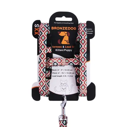 Шлея з повідцем для Котів та Дрібних Собак BronzeDog Urban Гуцульська Коричнева XS: додаткове фото 2