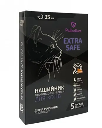 Palladium Extra Safe нашийник протипаразитарний для котів, 35см, помаранчевий