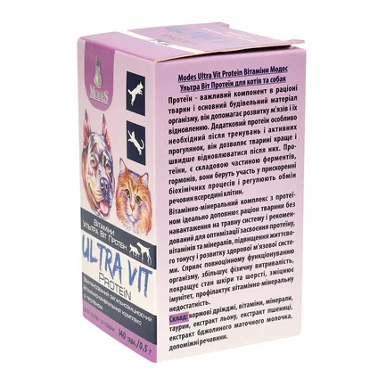 Ультра Віт Протеін (Ultra Vit Protein) вітамінно-мінеральні комплекси для собак та котів 140шт*0,5г, MODES: додаткове фото 3