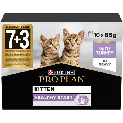 Вологий корм PRO PLAN Kitten Healthy Start для кошенят шматочки у підливці з індичкою 10x85 г