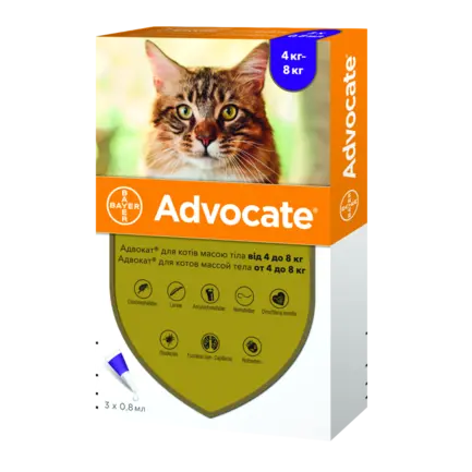 Краплі проти паразитів Bayer Advocate для котів від 4 до 8 кг, ціна за 1 піпетку