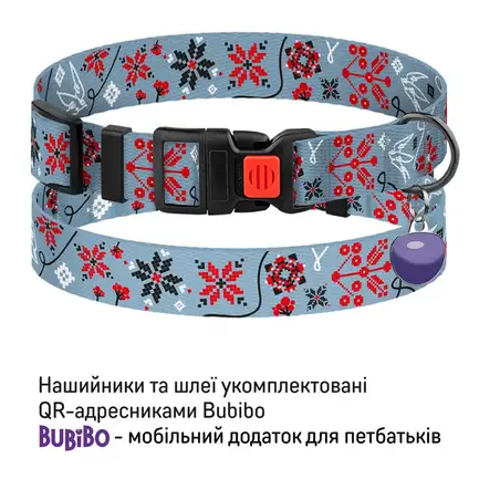 Нашийник для собак Barksi Urban Нейлоновий з QR-адресником Калина L: додаткове фото 5