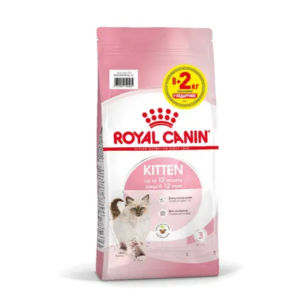 Сухий корм Royal Canin KITTEN для кошенят всіх порід 8кг+2кг
