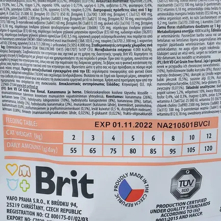 Сухий корм Brit GF VetDiet Cat Renal для котів, при захворюваннях нирок, з яйцем та горохом, 400 г: додаткове фото 6