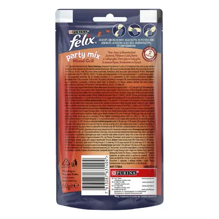 Ласощі FELIX Party Mix Гриль Мікс для дорослих котів зі смаком курки, яловичини та лосося 60 г: додаткове фото 2