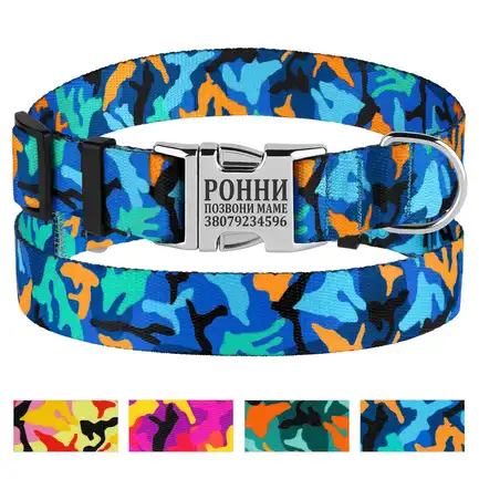 Нашийник для Собак BronzeDog Urban Camo Нейлоновий з Металевою Пряжкою Синій L: додаткове фото 4
