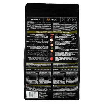 Сухий корм Savory для собак усіх порід, зі свіжою качкою й кроликом, 3 кг: додаткове фото 3