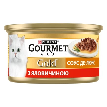 Вологий корм GOURMET Gold &quot;Соус Де-Люкс&quot; для дорослих котів шматочки в соусі з яловичиною 85 г — Фото 2