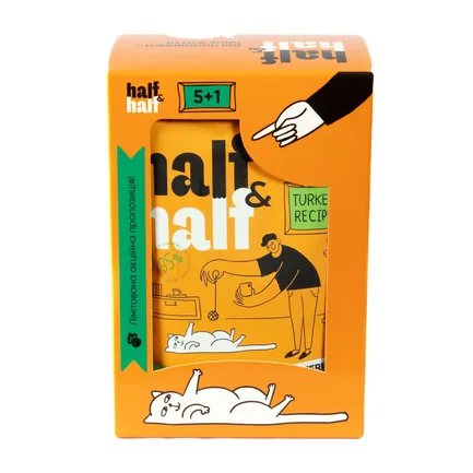 Набір вологих кормів Half&Half "5+1" для стерилізованих котів, шматочки з індичкою в желе, паучі, 6 шт*100 г: додаткове фото 6