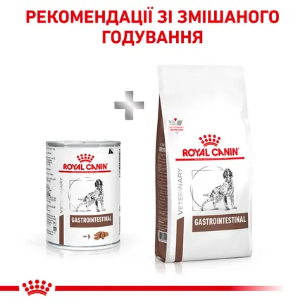 Дієтичний вологий корм Royal Canin GASTROINTESTINAL DOG (паштет) для собак 400 г: додаткове фото 5