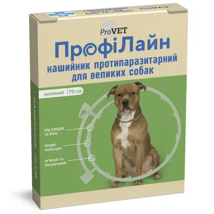 Нашийник ProVET «Профілайн» антиблошиний для собак великих порід 70 см (зелений): додаткове фото 3