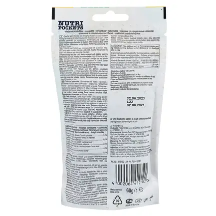 Вітамінні ласощі GimCat Nutri Pockets для котів, котяча м'ята і мультивітамін, 60 г: додаткове фото 2