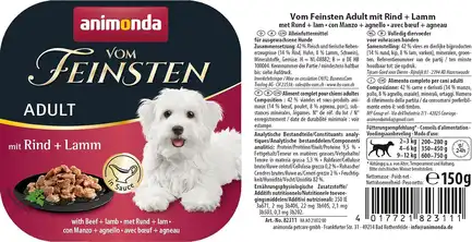 Корм вологий для собак Animonda Vom Feinsten delicious sauce Adult with Beef + lamb з яловичиною і ягнятиною, 150 г: додаткове фото 2