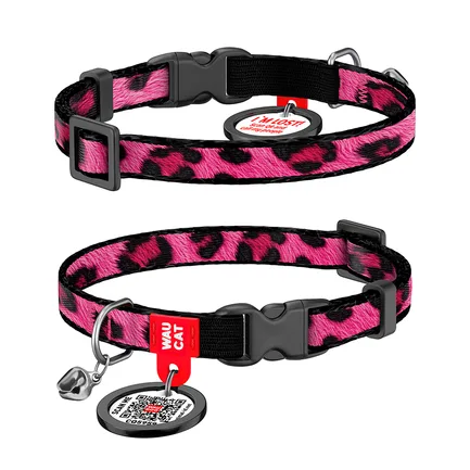 Нашийник для котів нейлоновий WAUCAT Nylon з QR паспортом, малюнок "Леопард рожевий", пластиковий фастекс, XS, Ш 10 мм, Дов 20-30 см