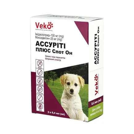 VEKO Ассуріті Плюс Спот Он для собак до 4 кг (3 х 0,4 мл; пак)