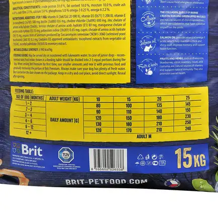 Сухий корм Brit Premium Dog Junior M для цуценят та юніорів середніх порід, з куркою, 15 кг: додаткове фото 5