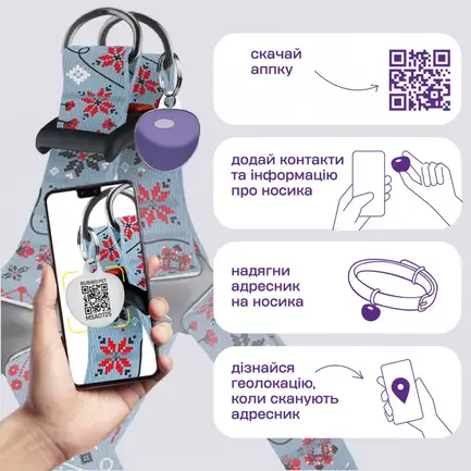 Шлея для Собак Barksi Urban Нейлонова з QR-адресником Калина M: додаткове фото 3
