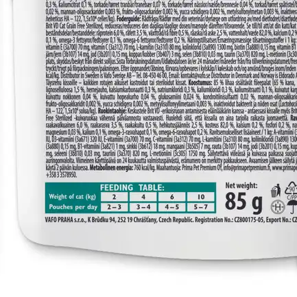 Корм вологий для котів Brit GF VetDiet Care Sterilised з лососем, 12 x 85 г: додаткове фото 6
