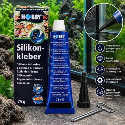 Силікон чорний для акваріумів та тераріумів Hobby Silicon Adhesive black 75 г (11960): додаткове фото 3